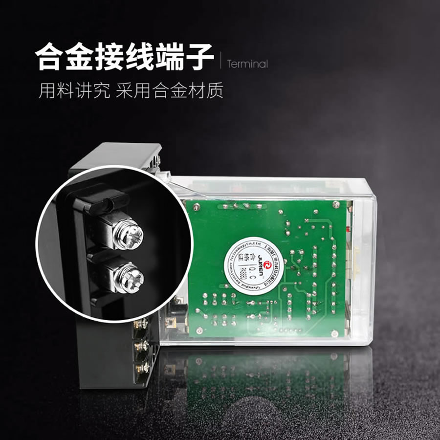 ZJBS-400阻燃殼體