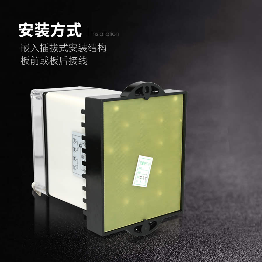 DL-32嵌入式插拔結(jié)構(gòu)安裝