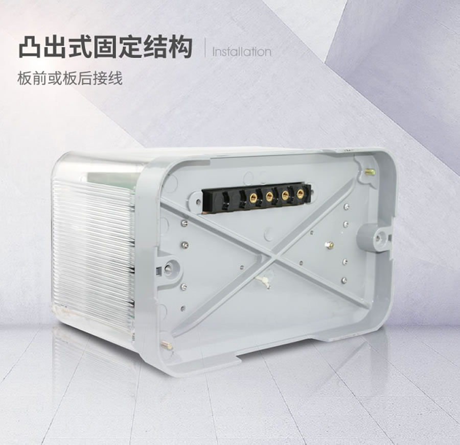 JL-8D/3X1凸出式固定接線