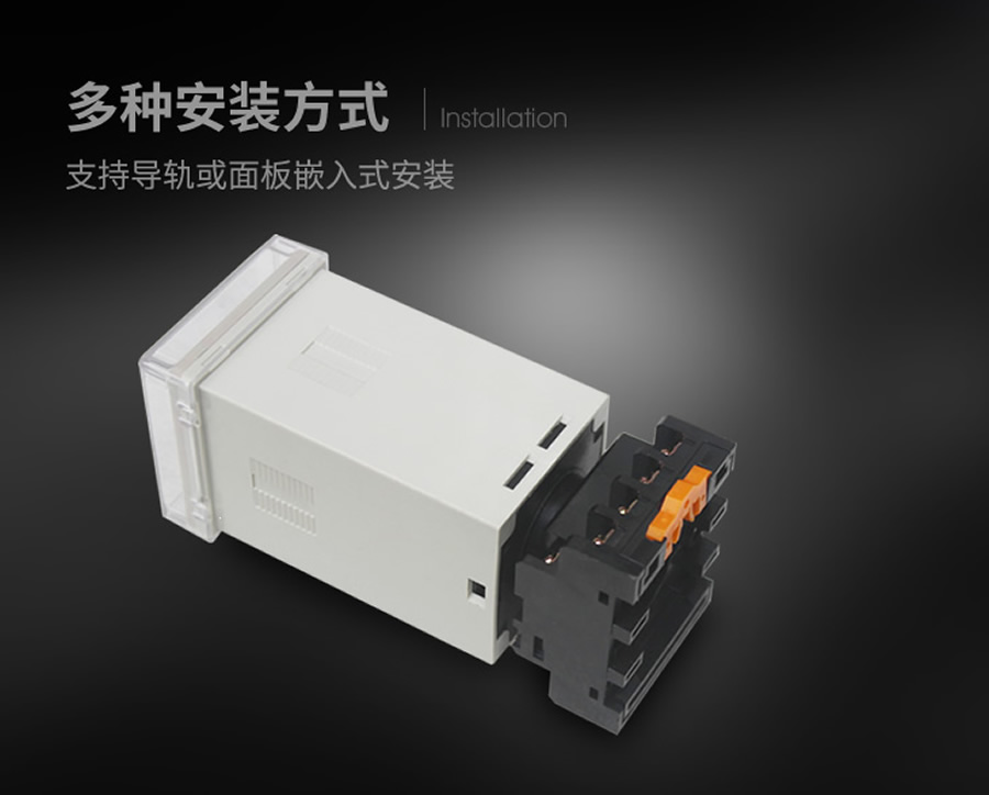 JX-18E/2A2導軌安裝結構