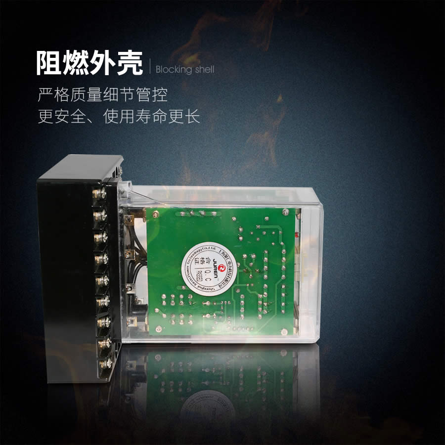 JZ-7J-32阻燃殼體