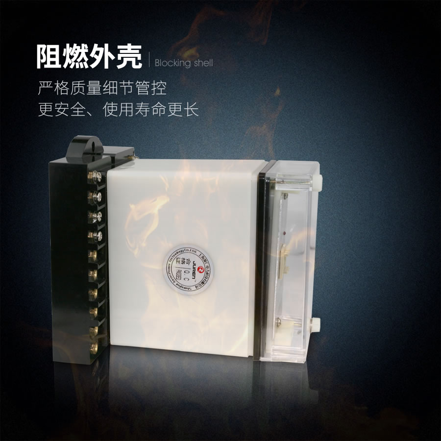 DL-32阻燃?xì)んw